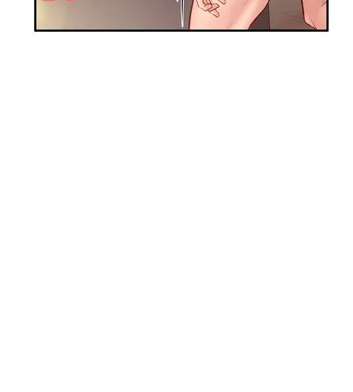 报告女班长:一根突起 - 第5话-无套内射上官 - page 62