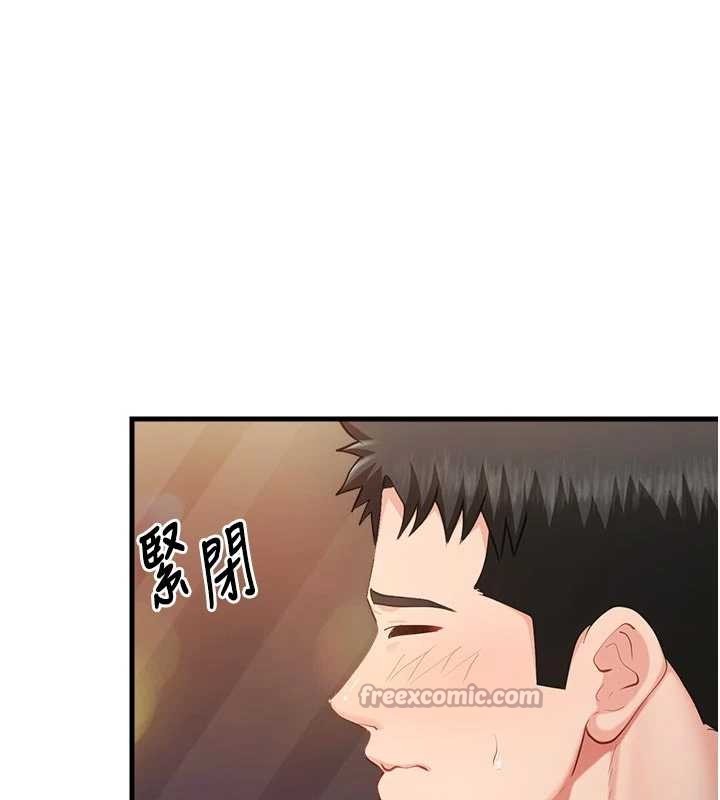 报告女班长:一根突起 - 第37話-你以為我不敢嗎? - page 56