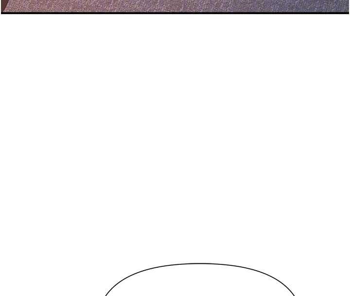 报告女班长:一根突起 - 第37話-你以為我不敢嗎? - page 75