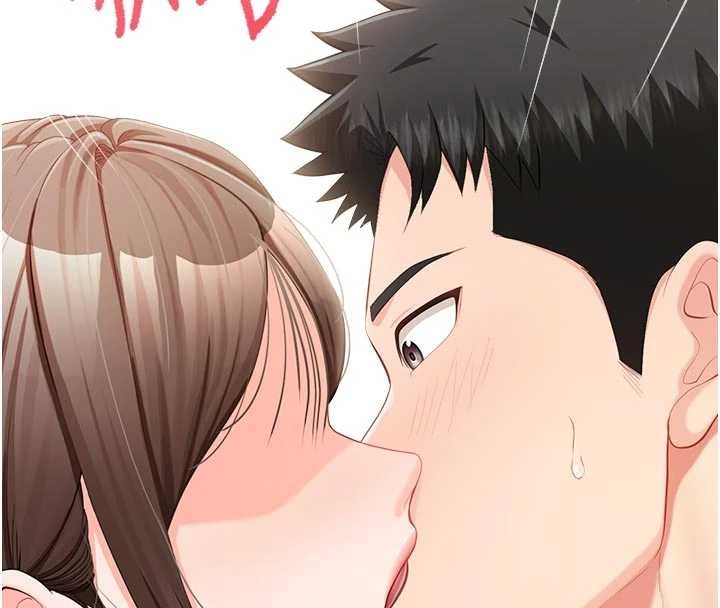 报告女班长:一根突起 - 第37話-你以為我不敢嗎? - page 79