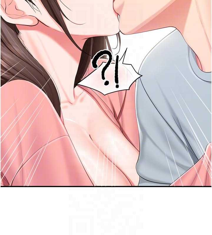 报告女班长:一根突起 - 第37話-你以為我不敢嗎? - page 80