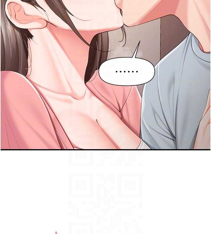 报告女班长:一根突起 - 第37話-你以為我不敢嗎? - page 92