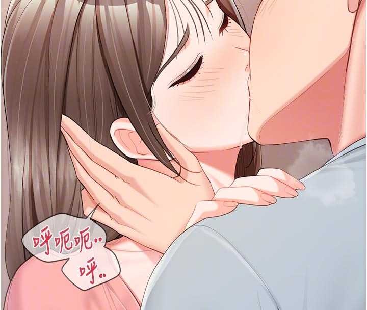 报告女班长:一根突起 - 第37話-你以為我不敢嗎? - page 94
