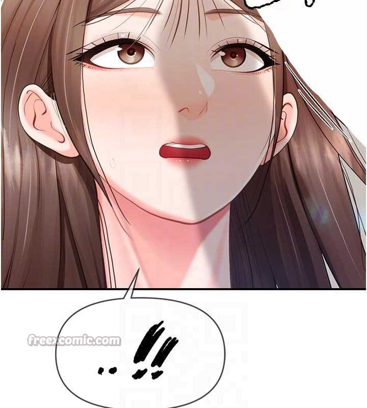报告女班长:一根突起 - 第37話-你以為我不敢嗎? - page 112