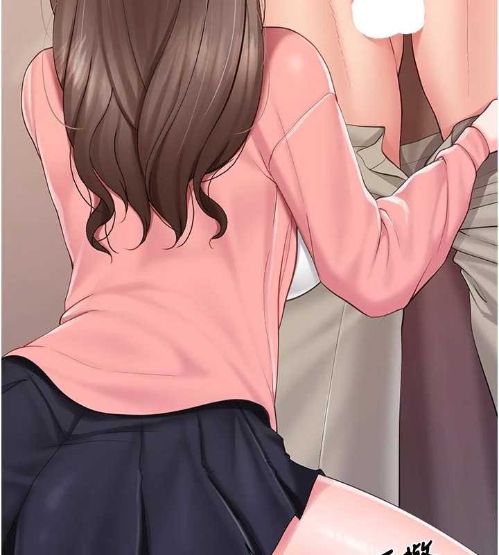 报告女班长:一根突起 - 第37話-你以為我不敢嗎? - page 119