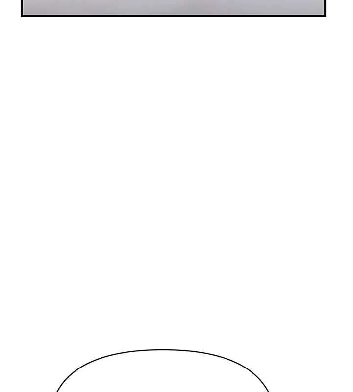 报告女班长:一根突起 - 第59話-和行補官的週末約會 - page 33