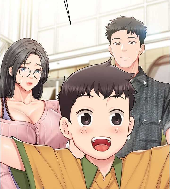 报告女班长:一根突起 - 第59話-和行補官的週末約會 - page 50