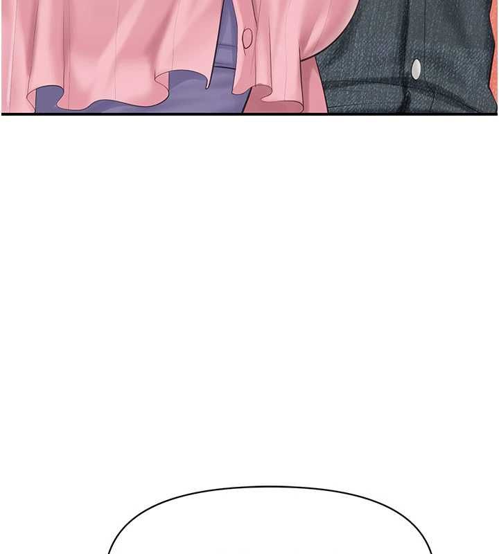 报告女班长:一根突起 - 第59話-和行補官的週末約會 - page 56