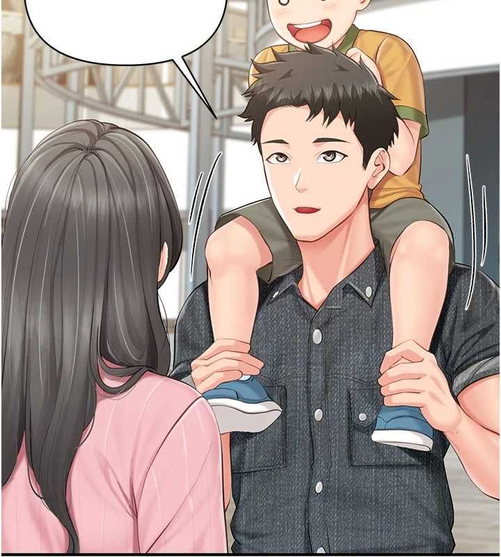 报告女班长:一根突起 - 第59話-和行補官的週末約會 - page 76