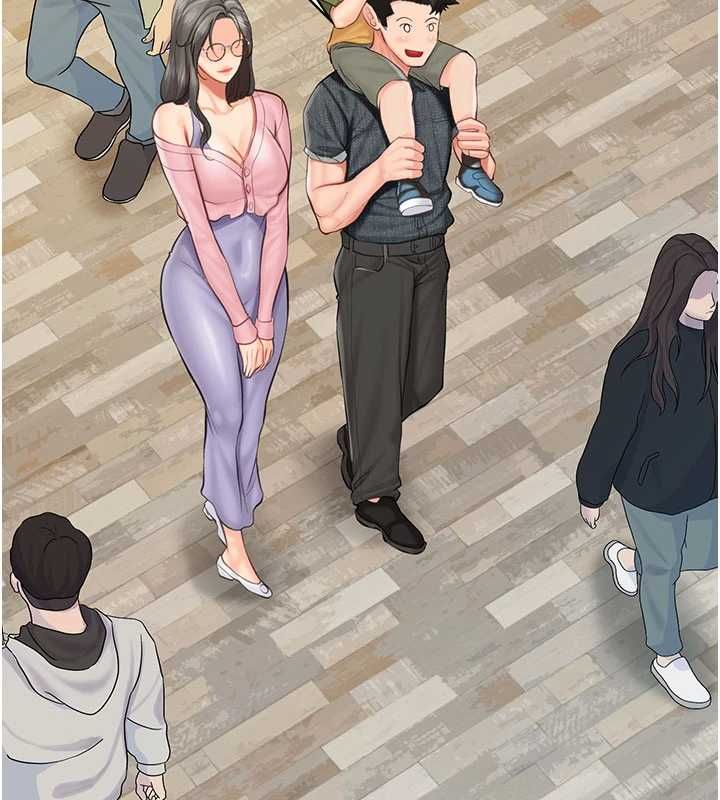 报告女班长:一根突起 - 第59話-和行補官的週末約會 - page 83