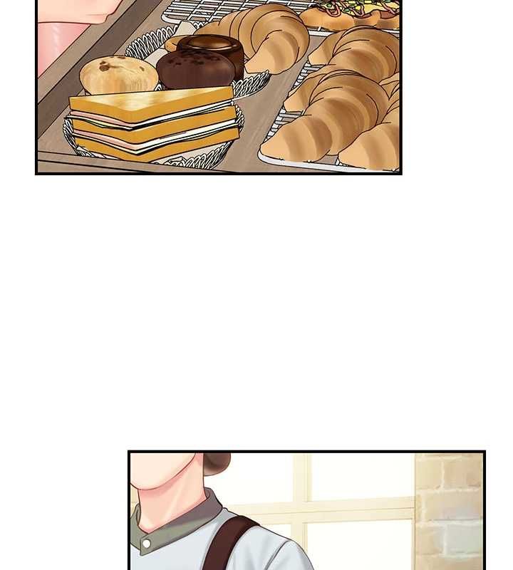报告女班长:一根突起 - 第59話-和行補官的週末約會 - page 86