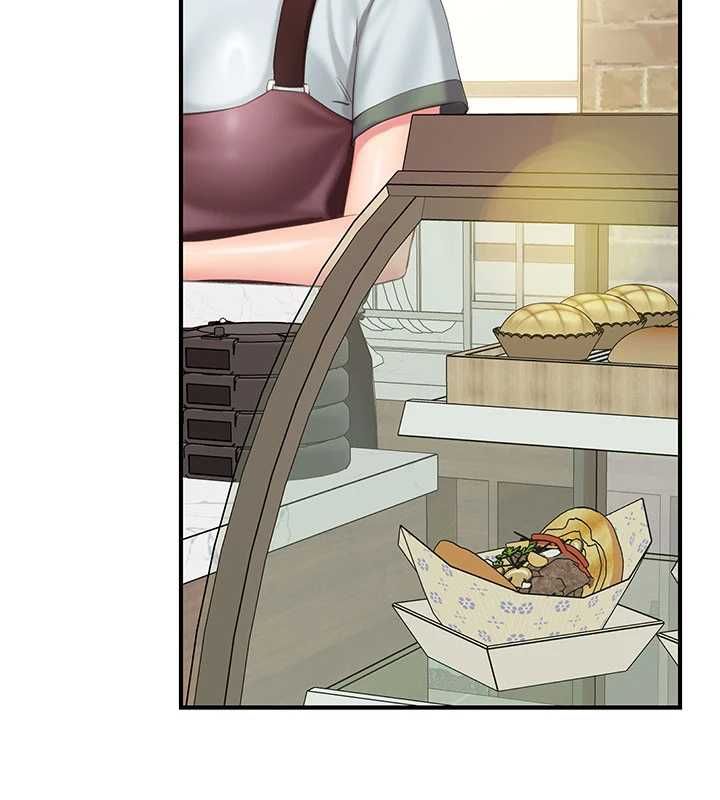 报告女班长:一根突起 - 第59話-和行補官的週末約會 - page 87