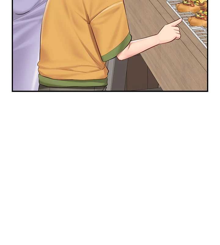 报告女班长:一根突起 - 第59話-和行補官的週末約會 - page 95