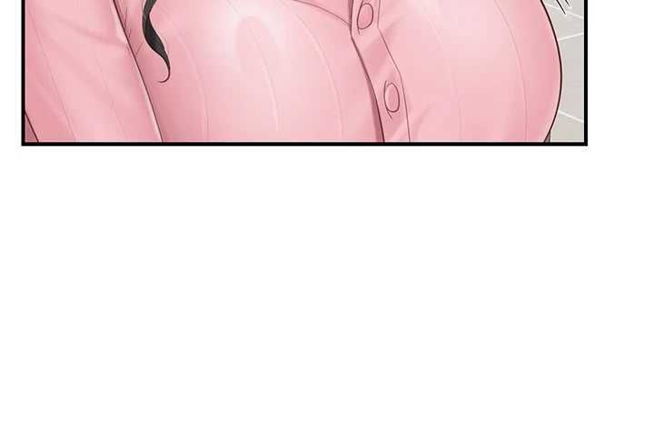 报告女班长:一根突起 - 第59話-和行補官的週末約會 - page 103