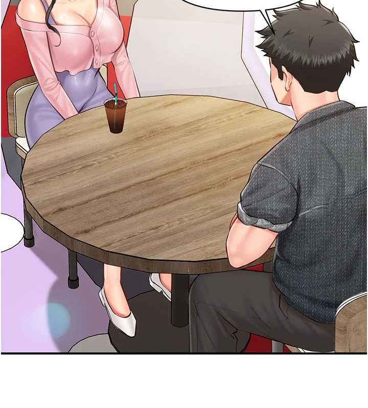 报告女班长:一根突起 - 第59話-和行補官的週末約會 - page 117
