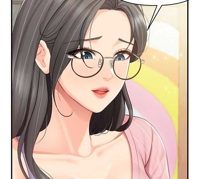 报告女班长:一根突起 - 第59話-和行補官的週末約會 - page 119