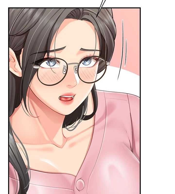 报告女班长:一根突起 - 第59話-和行補官的週末約會 - page 131