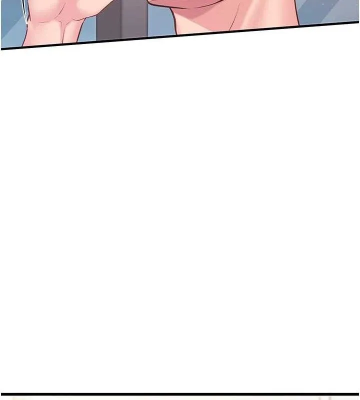 报告女班长:一根突起 - 第3话-毫无防备的炮队长 - page 6