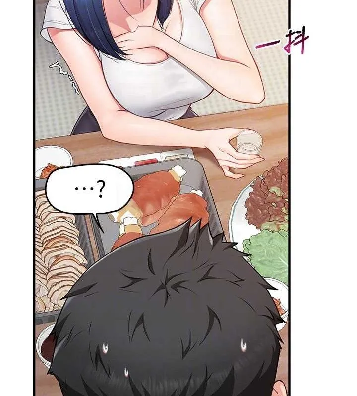 报告女班长:一根突起 - 第3话-毫无防备的炮队长 - page 31