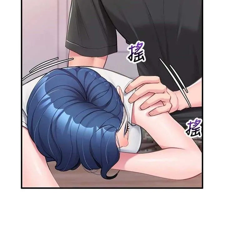 报告女班长:一根突起 - 第3话-毫无防备的炮队长 - page 65