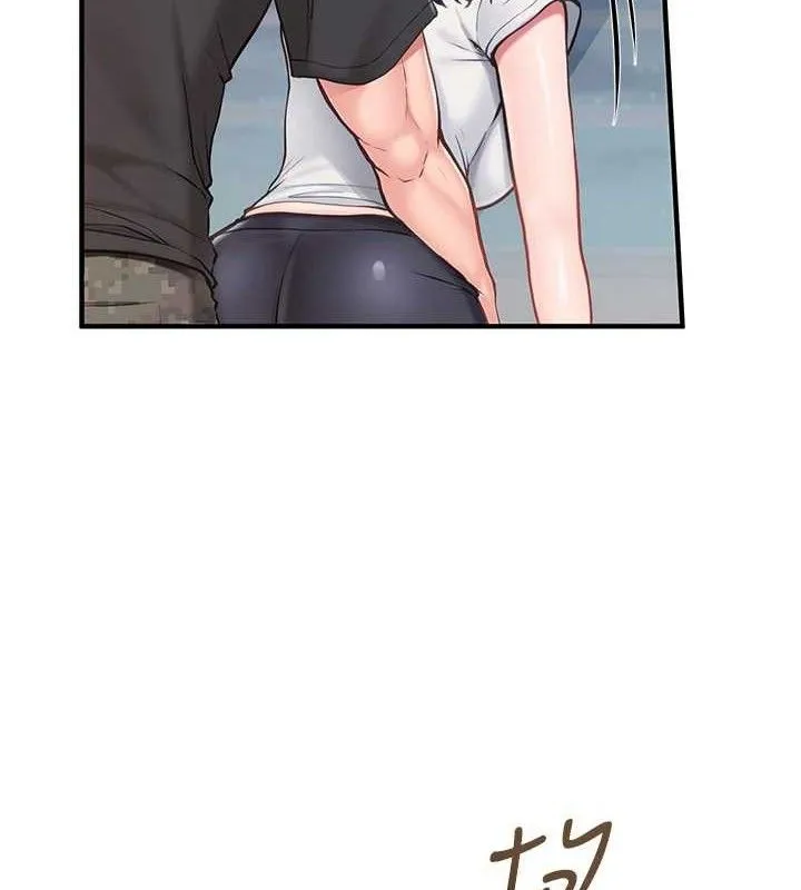 报告女班长:一根突起 - 第3话-毫无防备的炮队长 - page 72