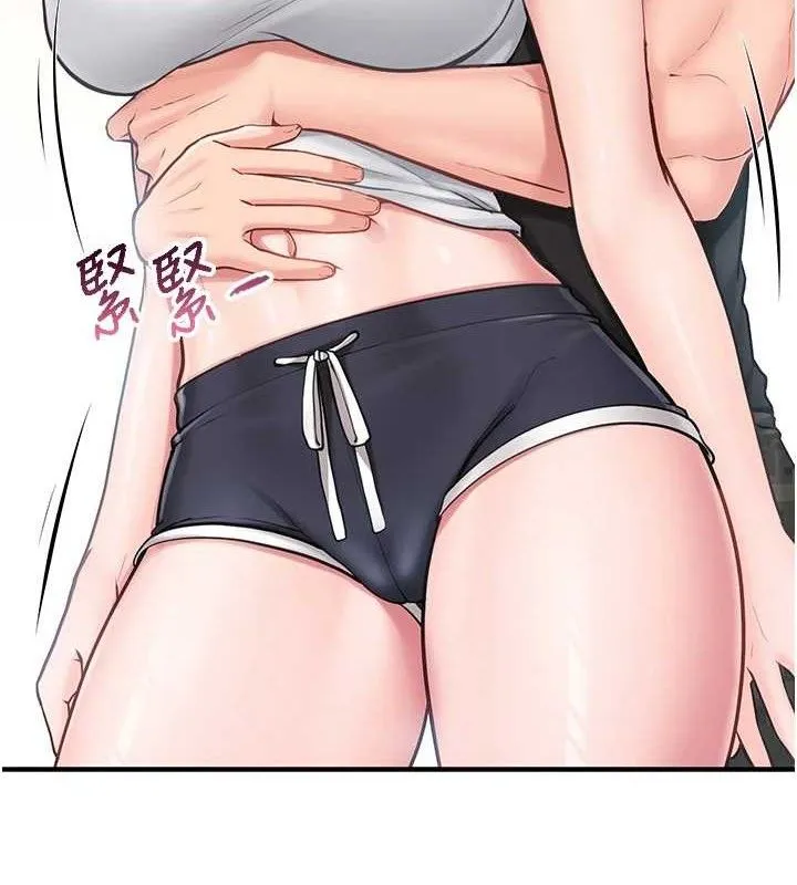 报告女班长:一根突起 - 第3话-毫无防备的炮队长 - page 74