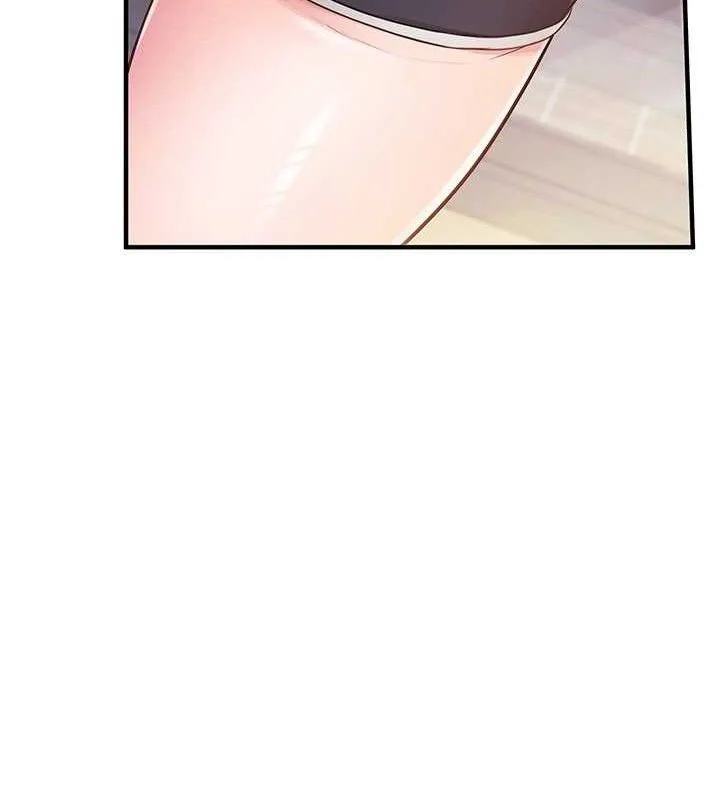 报告女班长:一根突起 - 第3话-毫无防备的炮队长 - page 79