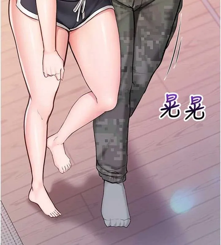 报告女班长:一根突起 - 第3话-毫无防备的炮队长 - page 82