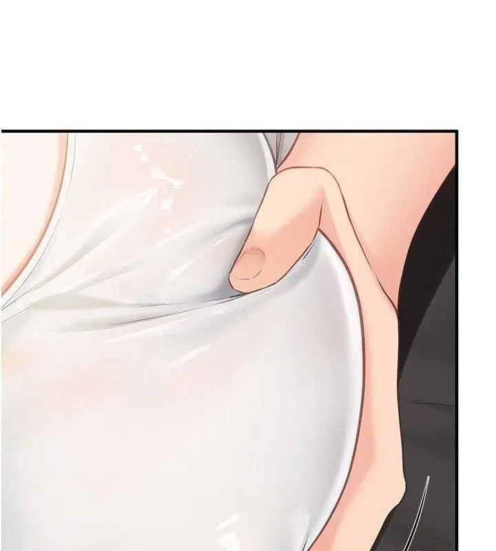 报告女班长:一根突起 - 第3话-毫无防备的炮队长 - page 86