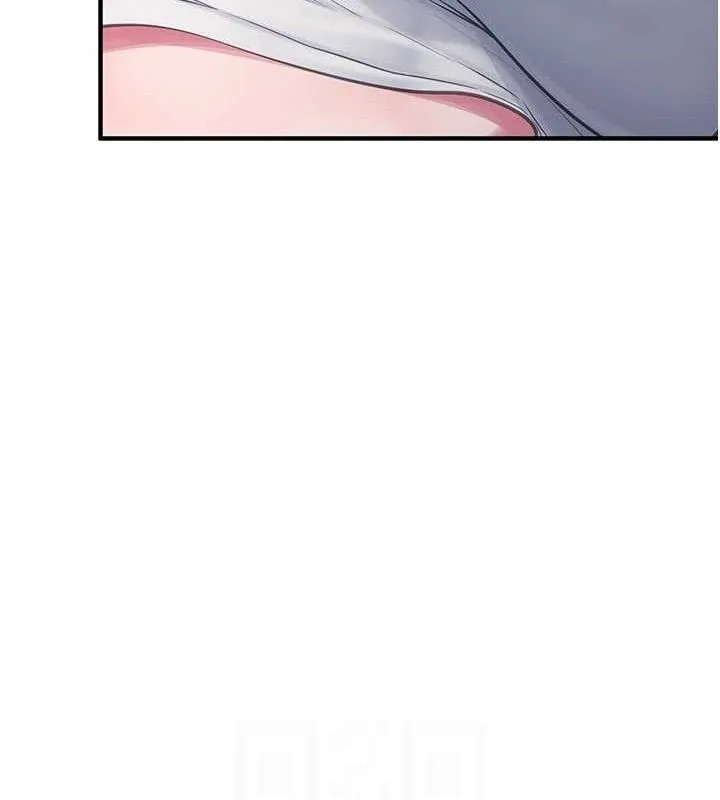 报告女班长:一根突起 - 第3话-毫无防备的炮队长 - page 100
