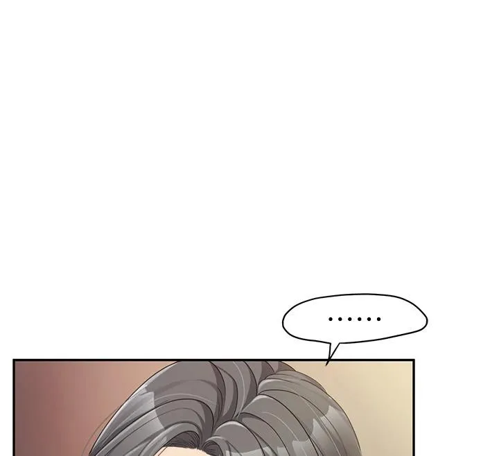 报告女班长:一根突起 - 第17話-發情的母狗 - page 67