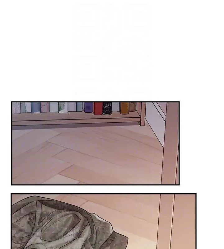 报告女班长:一根突起 - 第17話-發情的母狗 - page 108
