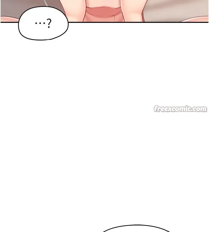 报告女班长:一根突起 - 第17話-發情的母狗 - page 154