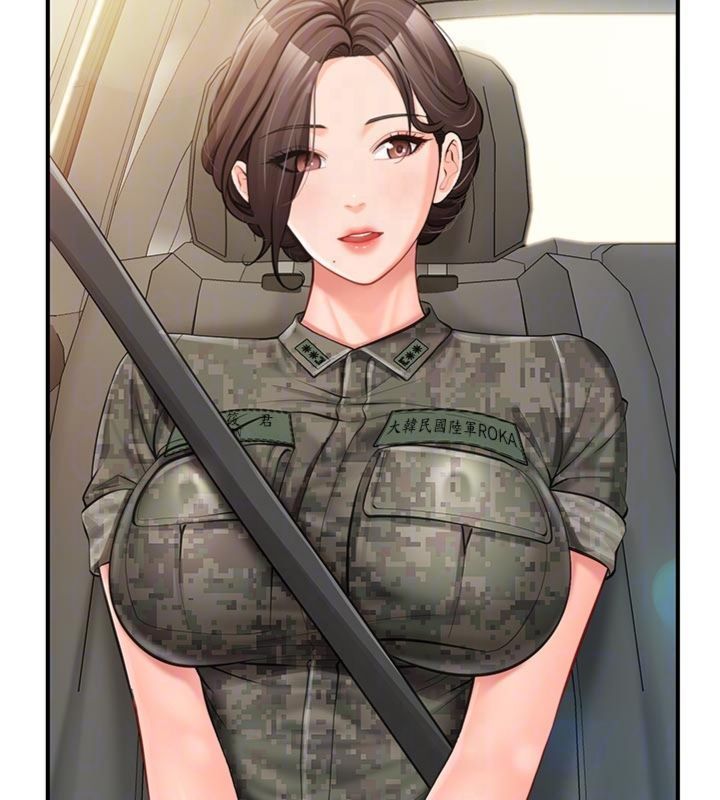 报告女班长:一根突起 - 第49話-屁股被大GG頂… - page 22