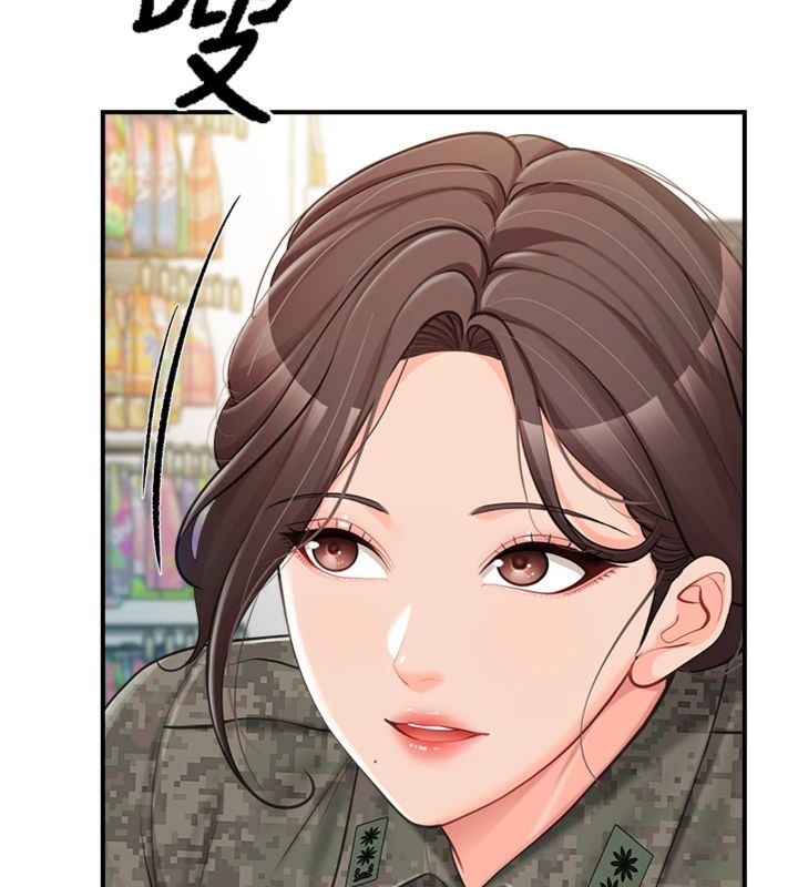 报告女班长:一根突起 - 第49話-屁股被大GG頂… - page 51