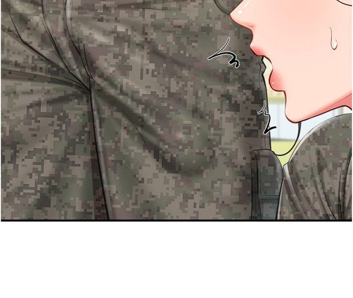 报告女班长:一根突起 - 第49話-屁股被大GG頂… - page 53