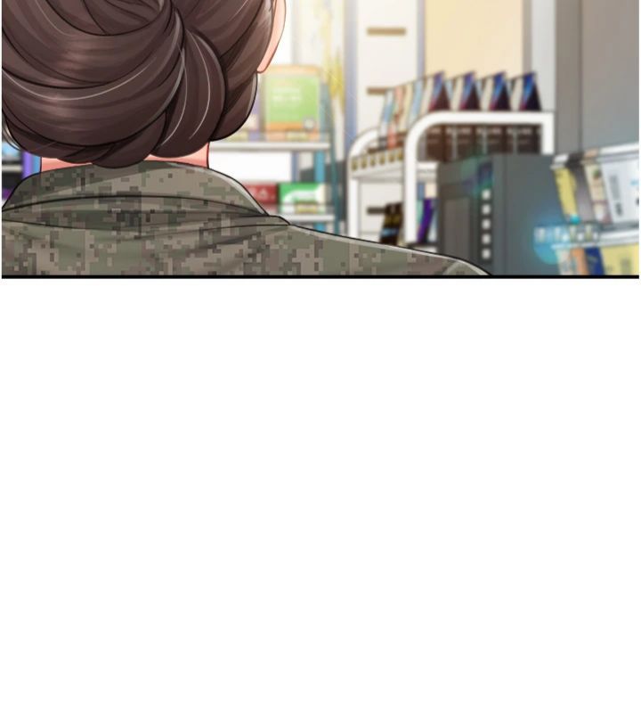 报告女班长:一根突起 - 第49話-屁股被大GG頂… - page 69