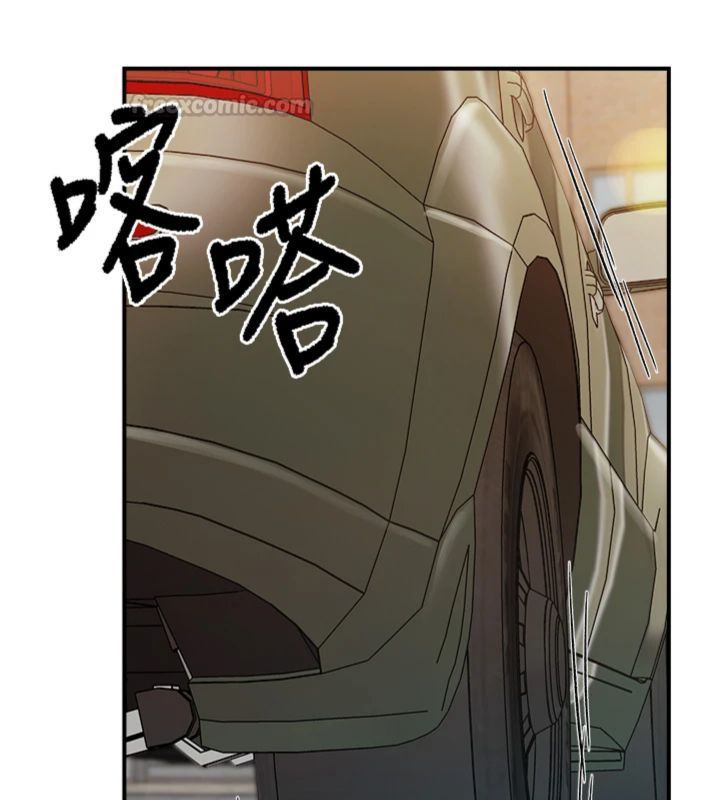 报告女班长:一根突起 - 第49話-屁股被大GG頂… - page 70