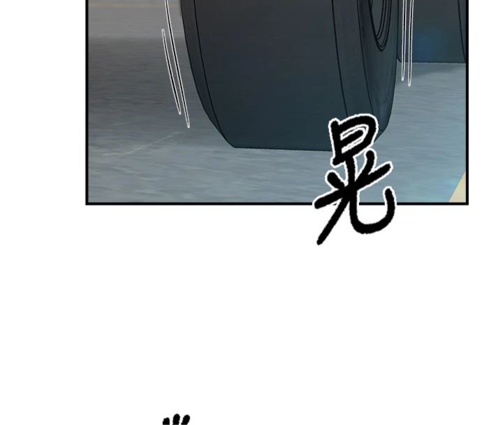 报告女班长:一根突起 - 第49話-屁股被大GG頂… - page 71