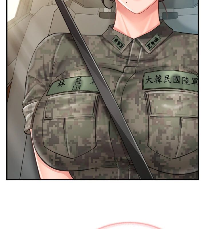报告女班长:一根突起 - 第49話-屁股被大GG頂… - page 75