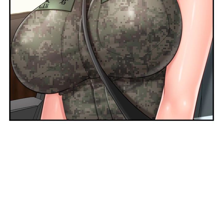 报告女班长:一根突起 - 第49話-屁股被大GG頂… - page 83