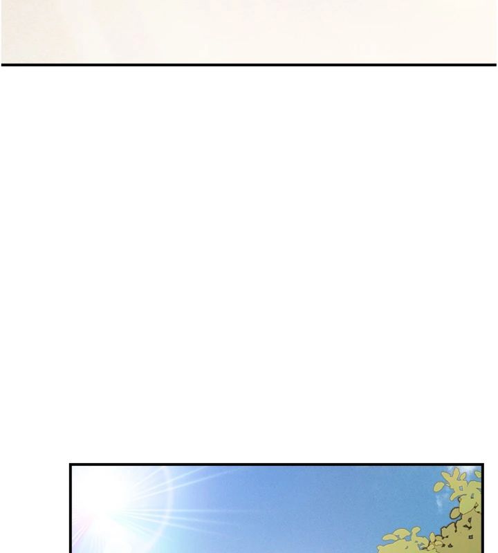 报告女班长:一根突起 - 第49話-屁股被大GG頂… - page 90
