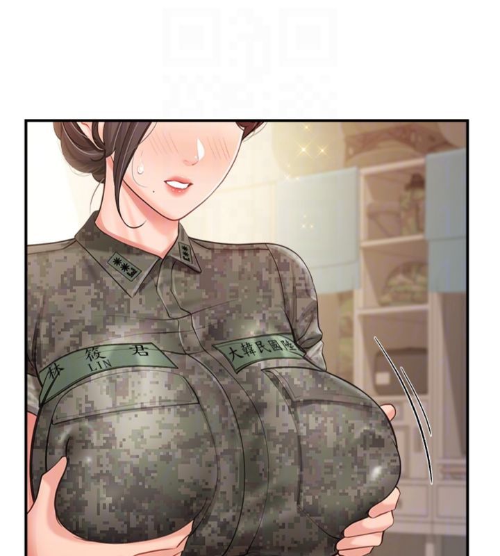 报告女班长:一根突起 - 第49話-屁股被大GG頂… - page 107