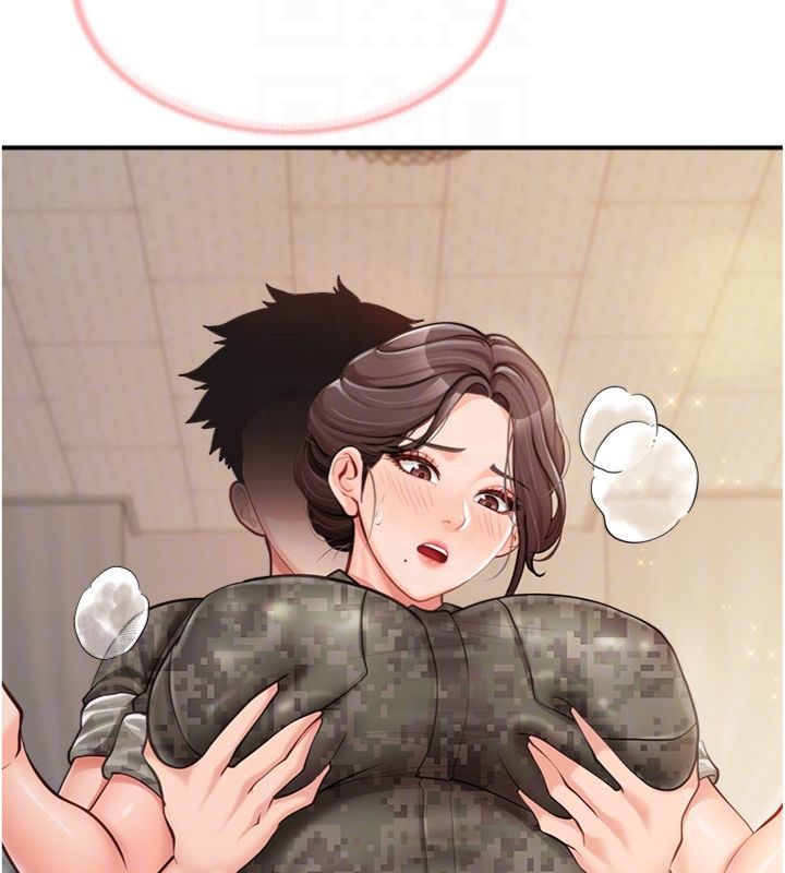 报告女班长:一根突起 - 第49話-屁股被大GG頂… - page 109