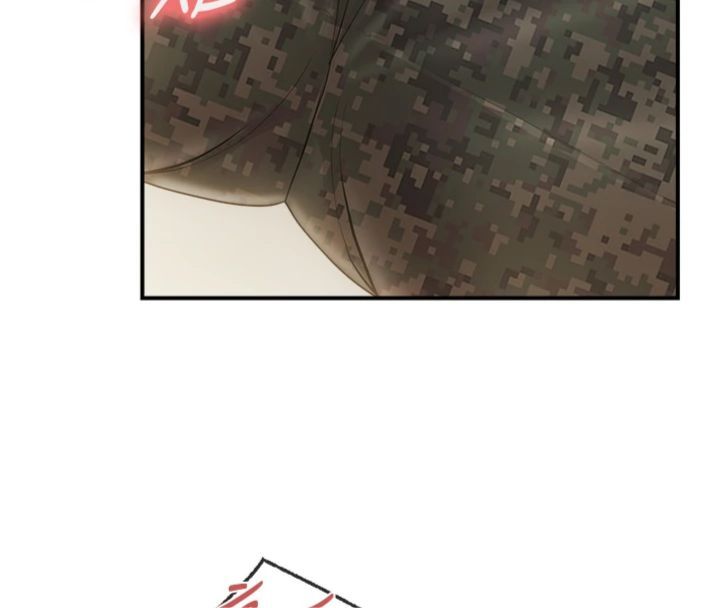 报告女班长:一根突起 - 第49話-屁股被大GG頂… - page 119