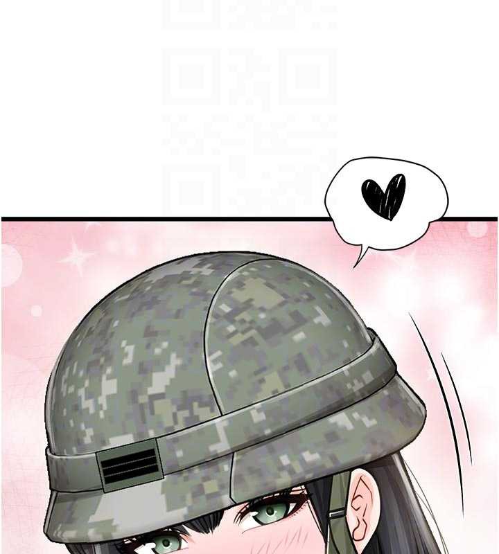 报告女班长:一根突起 - 第27話-刺激的戰術訓練開始 - page 23