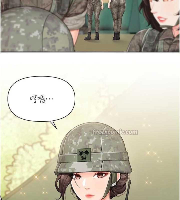 报告女班长:一根突起 - 第27話-刺激的戰術訓練開始 - page 30