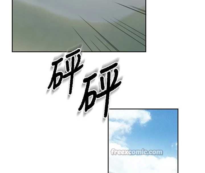 报告女班长:一根突起 - 第27話-刺激的戰術訓練開始 - page 45