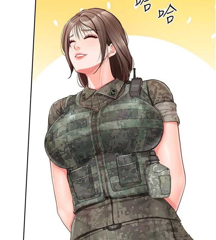 报告女班长:一根突起 - 第27話-刺激的戰術訓練開始 - page 59