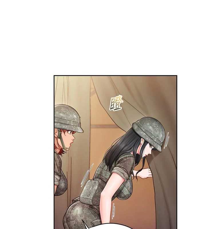 报告女班长:一根突起 - 第27話-刺激的戰術訓練開始 - page 68